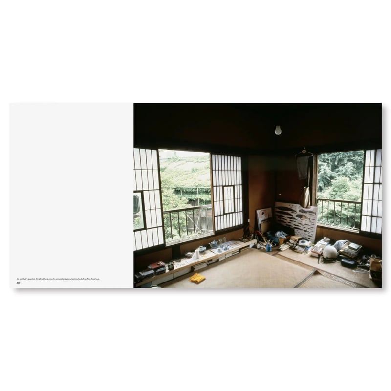 サイン本）TOKYO STYLE / 都築響一 | ホホホ座浄土寺店