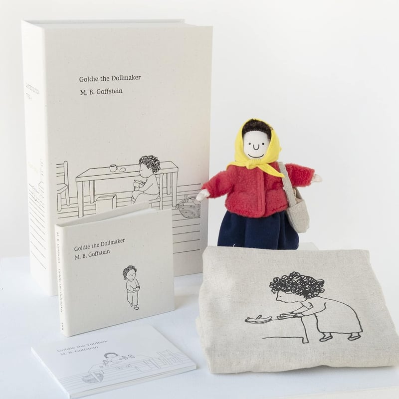 Goldie the Dollmaker ゴールディーのお人形(BOXセット): LIMITE
