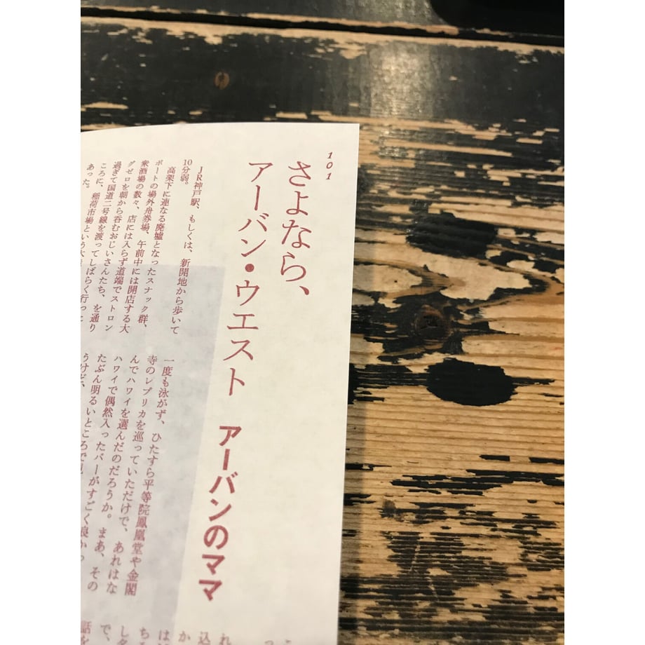 600904d20c984634e1f75d02