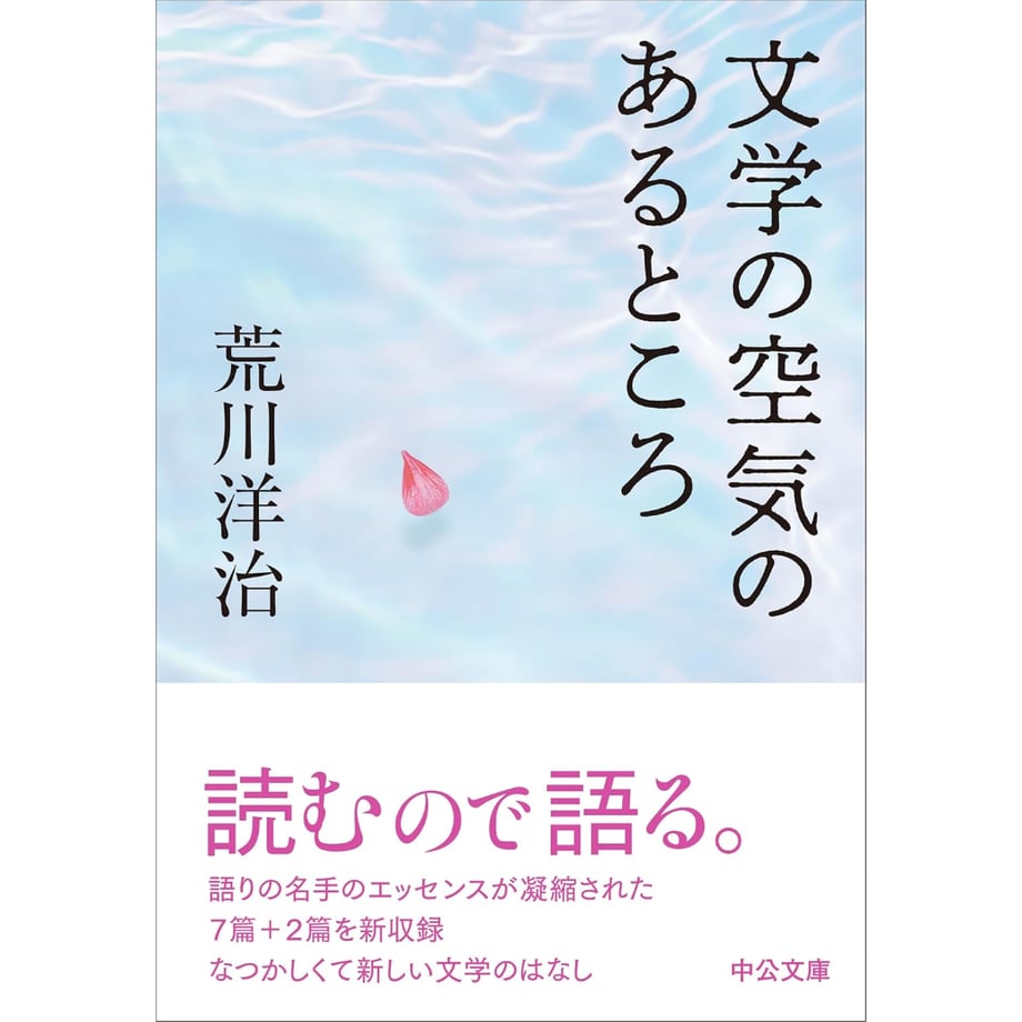 66ebd57e75886104d35457fc