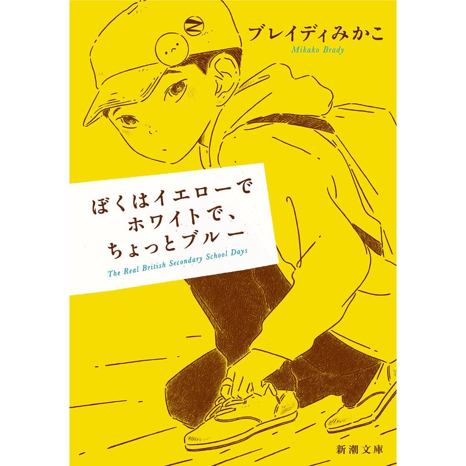 60d96680103986611548fe54