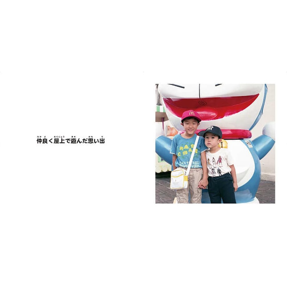 6052ebeffda360259dc42b13