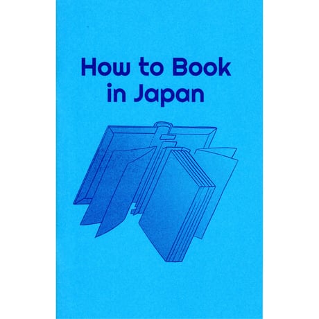 How to Book in Japan　/　NEUTRAL COLORS