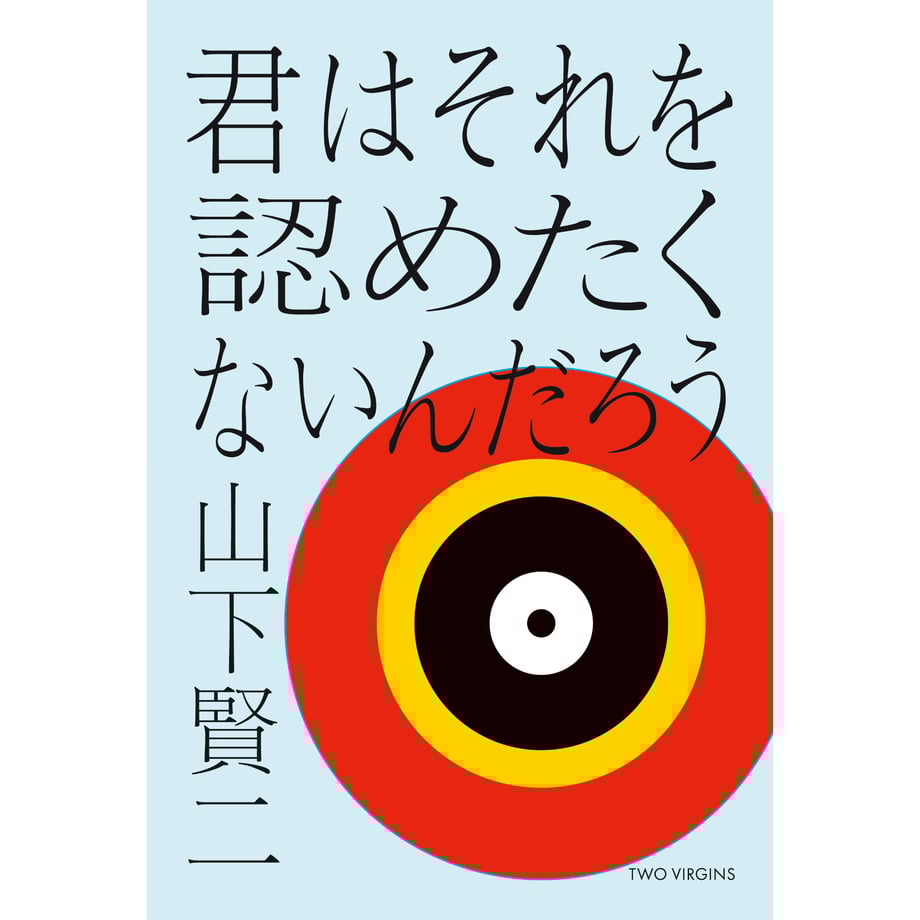 658e34555c88a22b2e7a5fb3