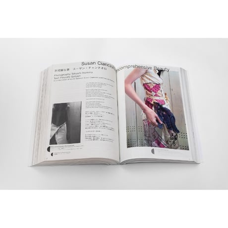 here and there vol.1 - vo.13.5　/　編集：林央子、ブックデザイン：服部一成