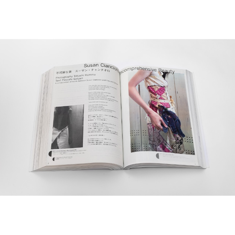 here and there vol.1 - vo.13.5 / 編集：林央子、ブックデザイン