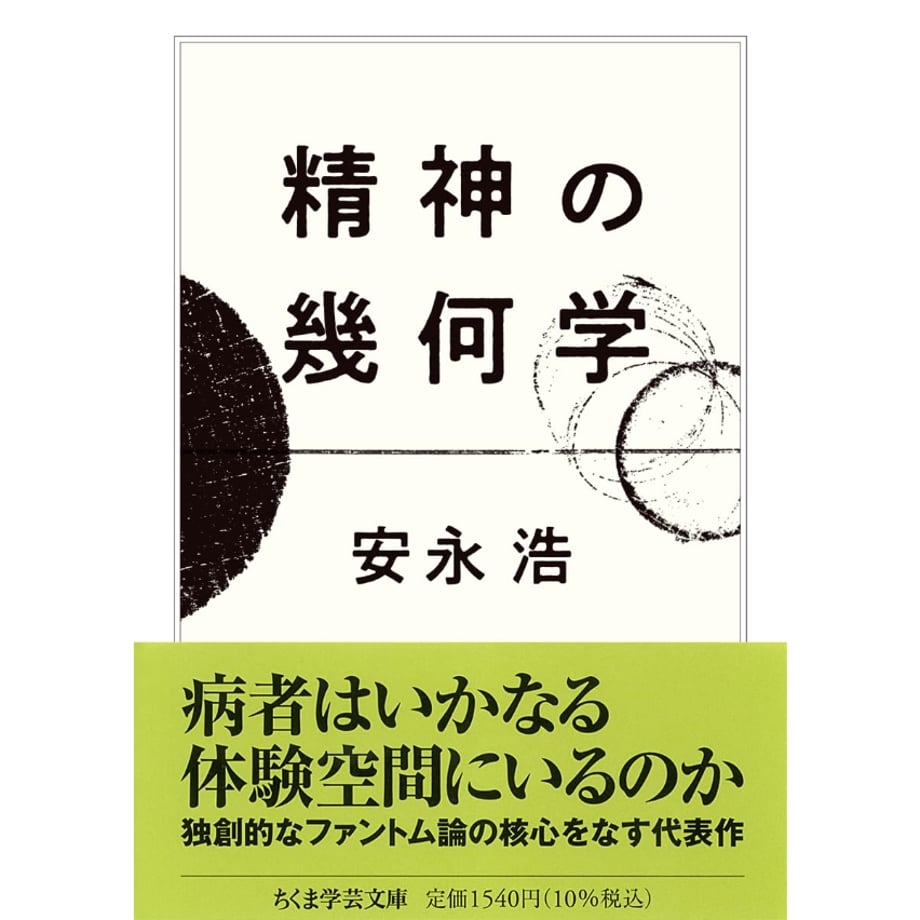 68202f7f7c149eff168e32aa