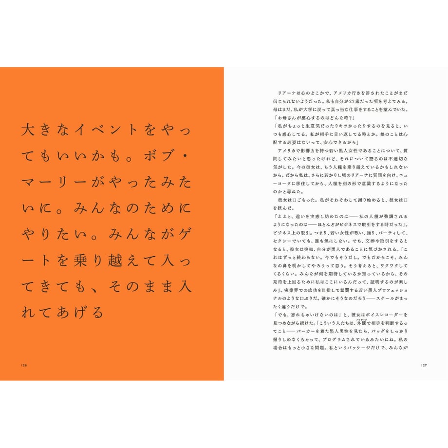 62c90a8a0850a01c25b50ba3