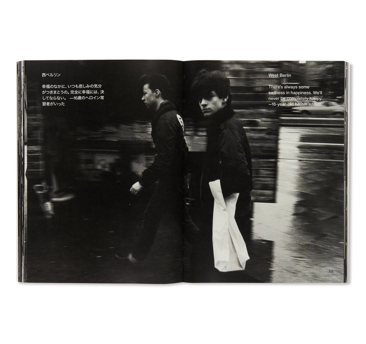 ◆俺たち、どこにもいられない　橋口譲二　初版　帯付◆ WE HAVE NO PLACE TO BE: 1980-1982 / 俺たちどこにもいられな