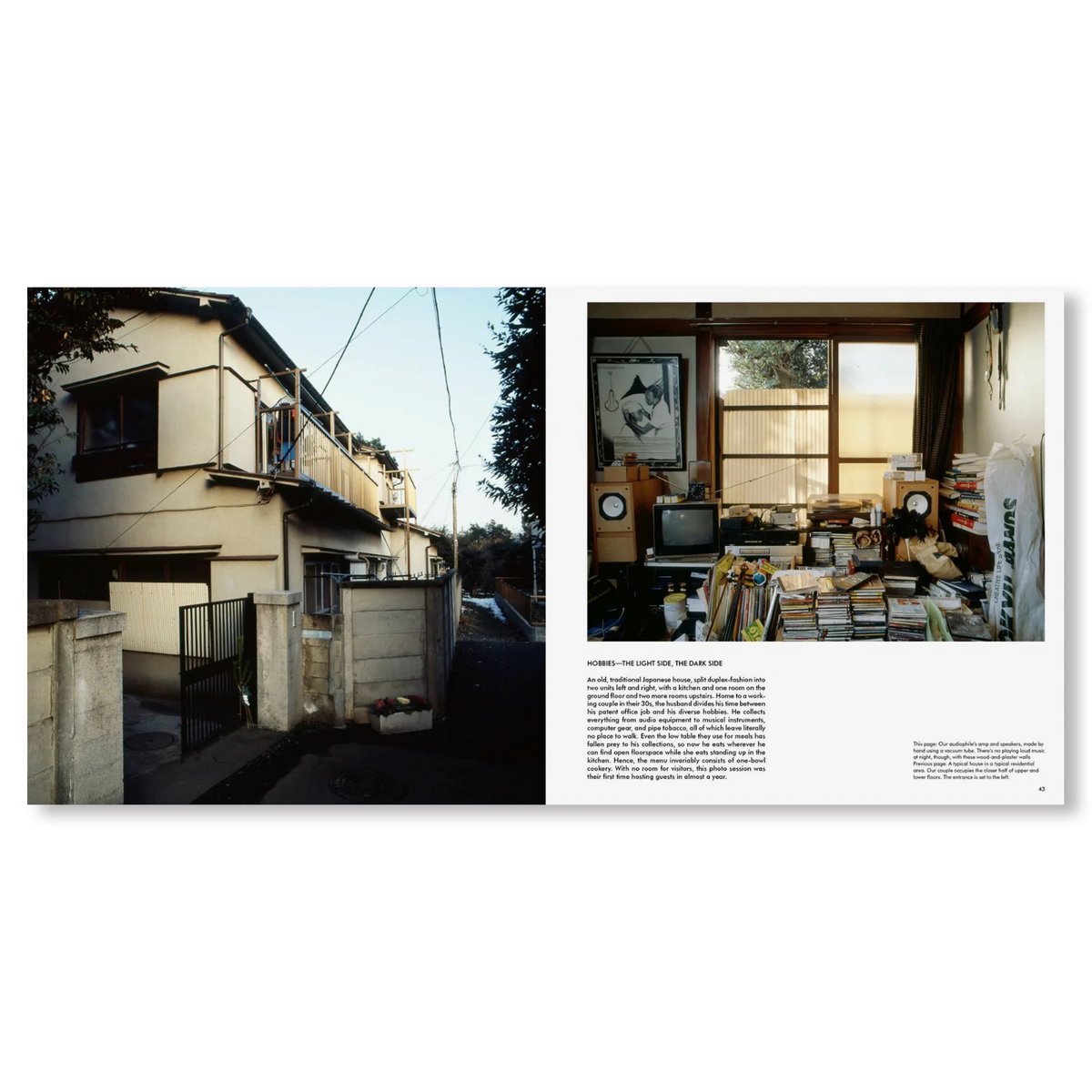 初版　TOKYO STYLE 都築響一 TOKYO STYLE (京都書院アーツコレクション 10 デザイン 1