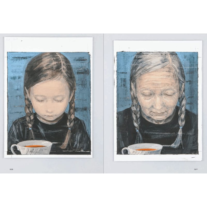 みみをすますように / 酒井駒子 | ホホホ座浄土寺店