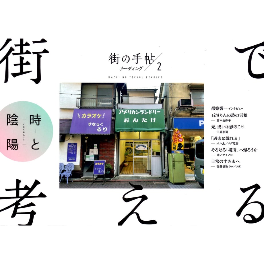 618cd11a0c984623f5ea895f