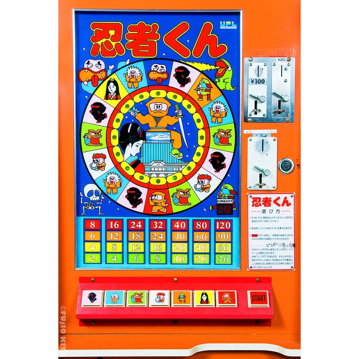 【レア】ジブリ 貯金箱 湯呑 ふせん 手拭 ポストカード キーリング ロボット兵 楽天市場】【ラッピング無料】【名入れ代込み】スタジオジブリ となり