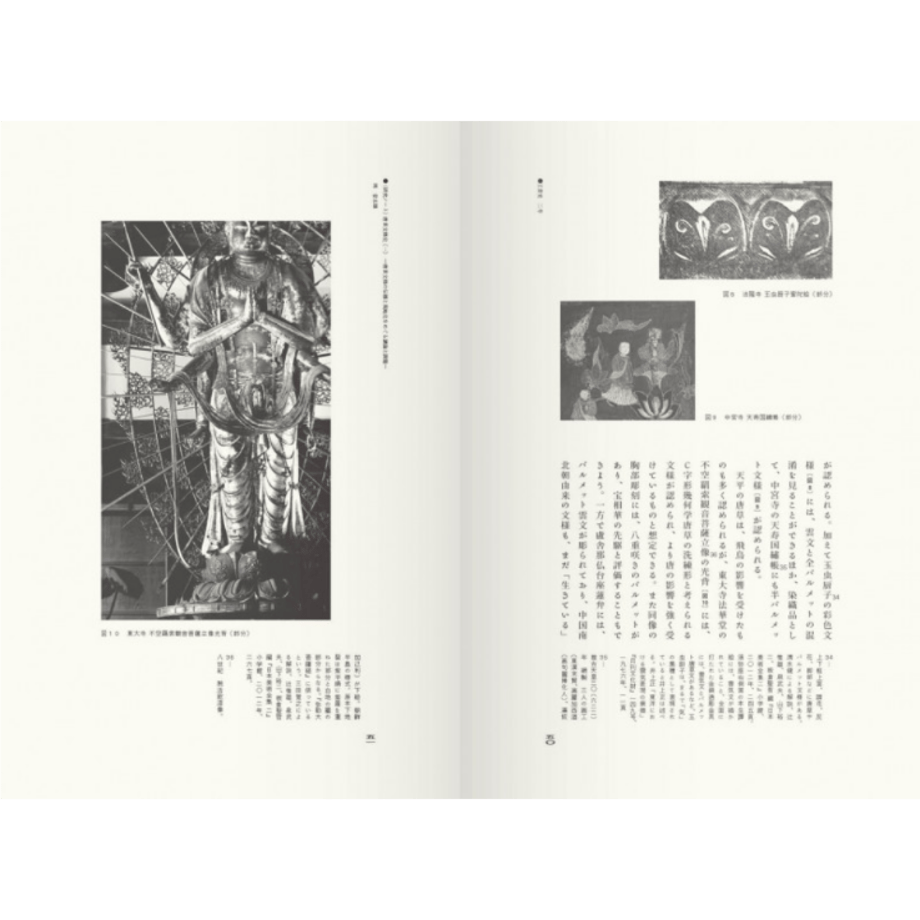 685bc39f3e183e1055ceae27