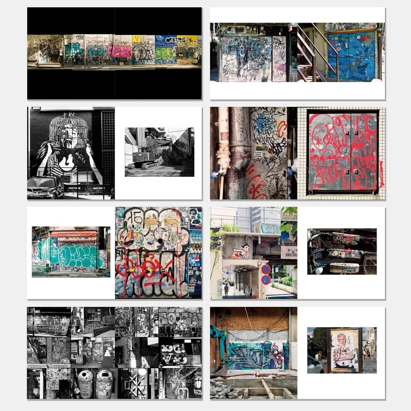 TOKYO GRAFFITI ARCHIVE 東京グラフィティアーカイブ / 横山隆平、大山