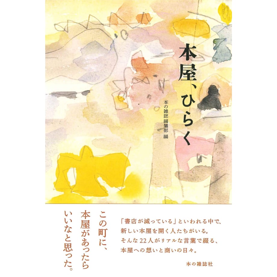 646ee1b68ae178002e76cf90