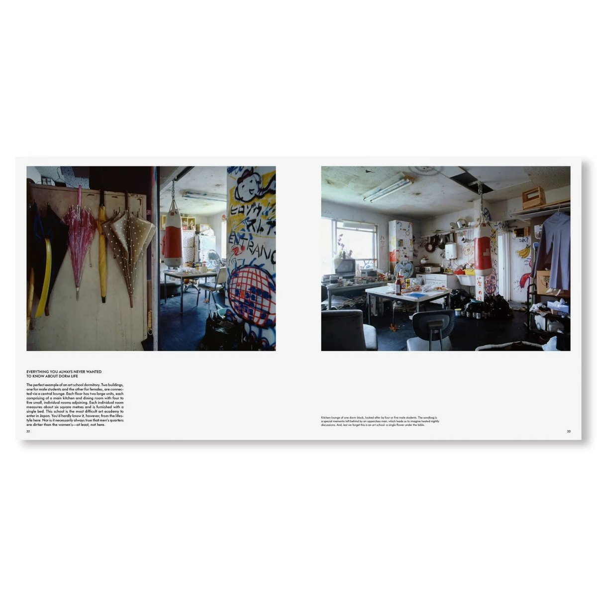 サイン本）TOKYO STYLE / 都築響一 | ホホホ座浄土寺店