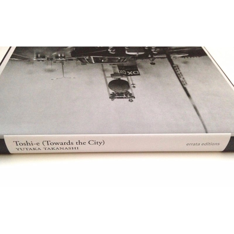 Yutaka Takanashi（高梨豊）- Toshi-e (Towards the Cit