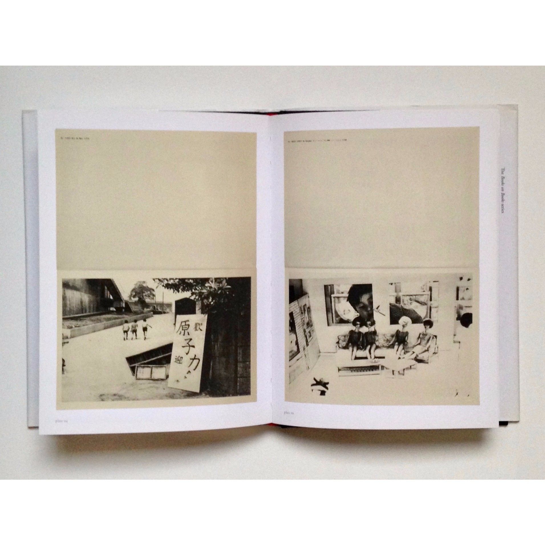 Yutaka Takanashi（高梨豊）- Toshi-e (Towards the Cit