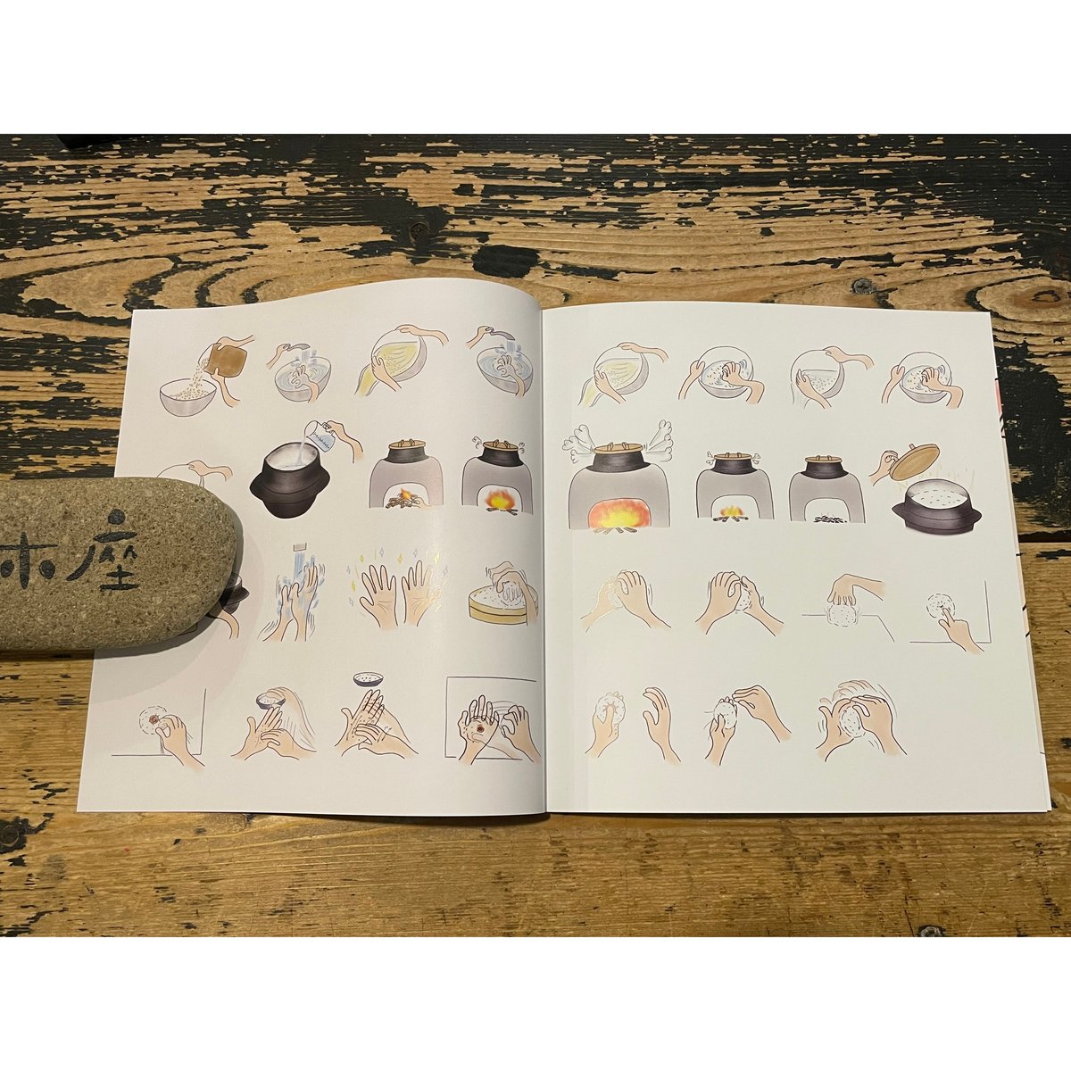 おにぎり青本5冊セット おにぎり様専用青本5冊セット