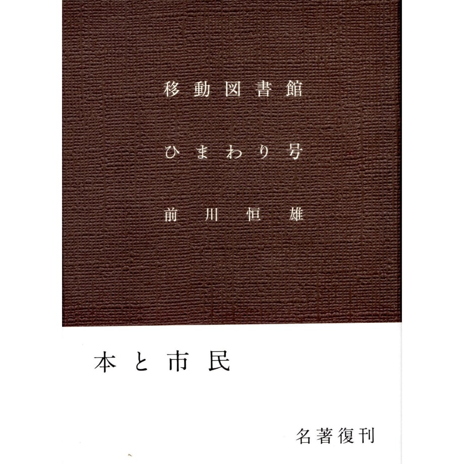 60b9e3c91dd19e56d9e9abe0