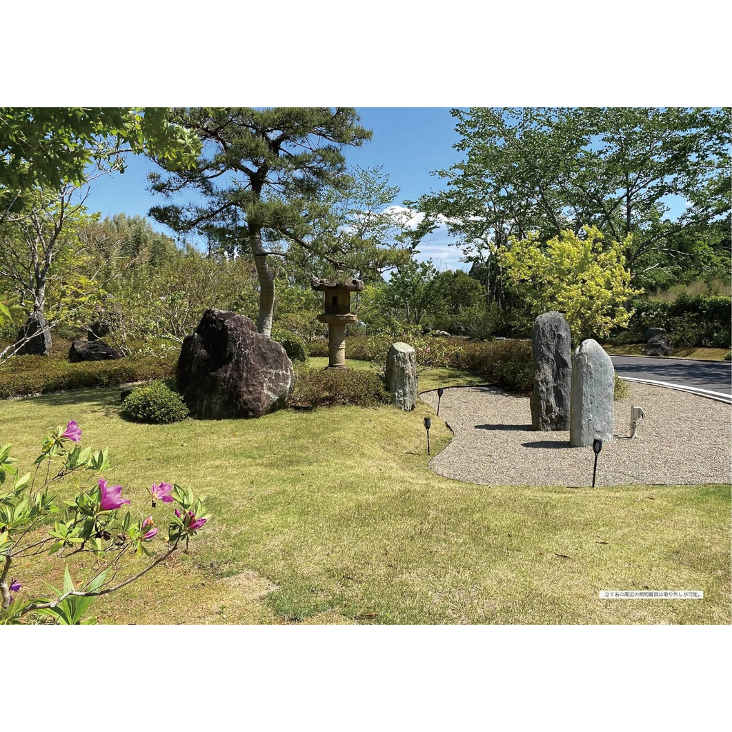 庭園~庭加藤 加藤平一作品集~ / 加藤平一 | ホホホ座浄土寺店