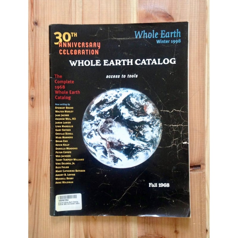 Whole Earth Catalogue(ホール アース カタログ)Special 30th Whole Earth Catalogue(ホール アース カタログ)Special 30th
