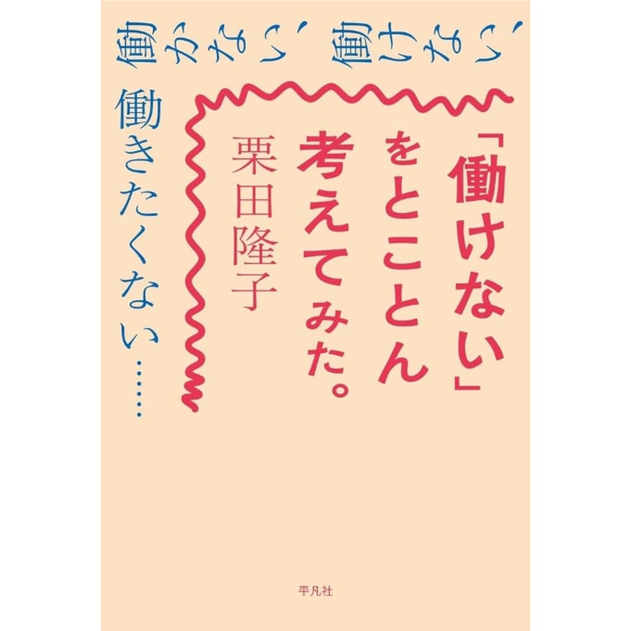 67b2af091bcd7405be37ca52