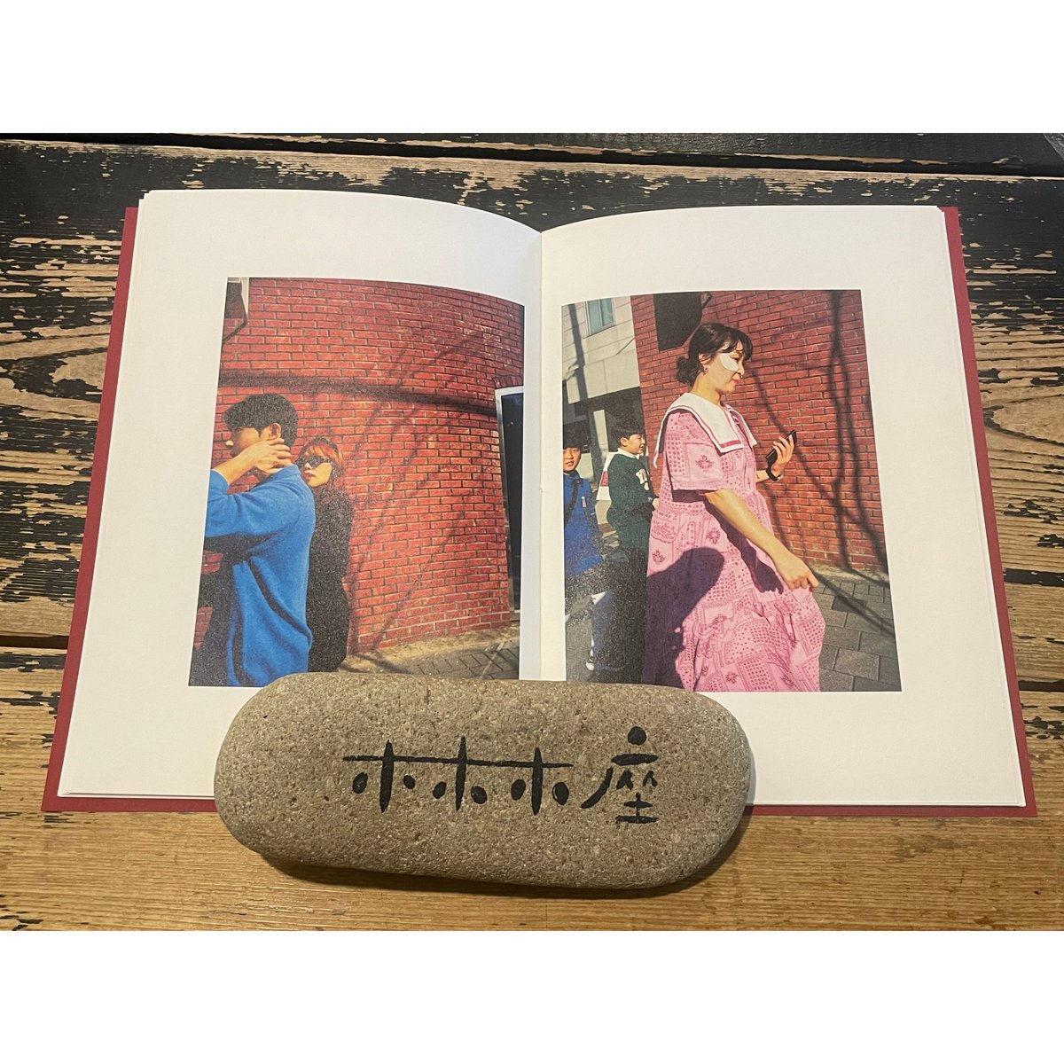 限定1000部サイン、エディションナンバー入り>Sunset / 石川 限定1000部サイン、エディションナンバー入り>Sunset / 石川