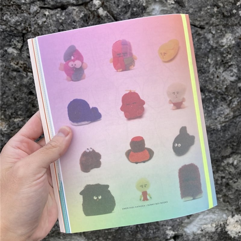 サイン本＞極私的 OKINAWAのカタチ / 片岡メリヤス | ホホホ座浄土寺店