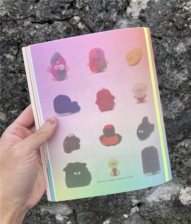 サイン本＞極私的 OKINAWAのカタチ / 片岡メリヤス | ホホホ座浄土寺店