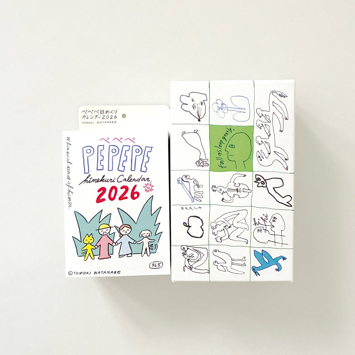 めぐっぺページ ぺぺぺ日めくりカレンダー2026 BOX | ホホホ座浄土寺店