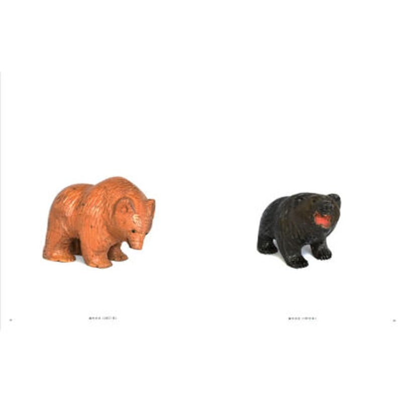 熊彫 〜義親さんと木彫りの熊〜 | ホホホ座浄土寺店