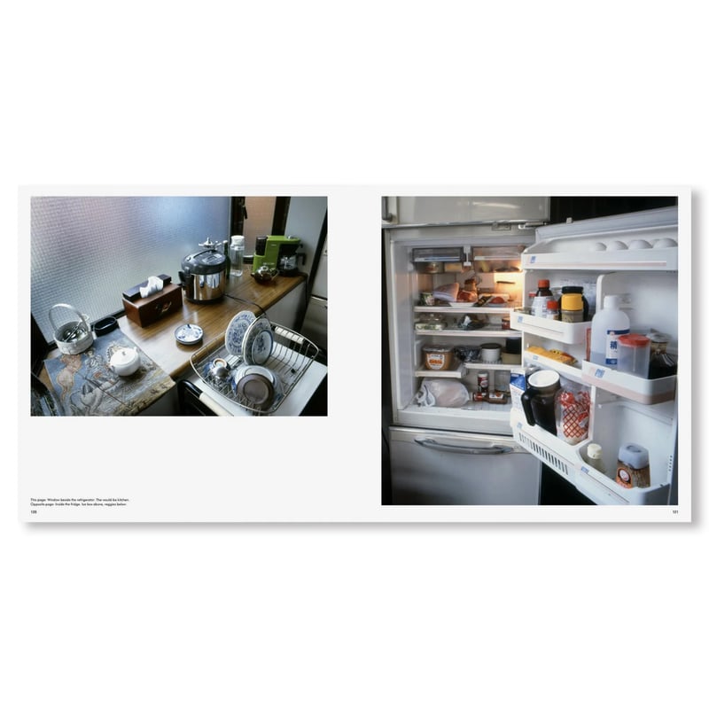 サイン本）TOKYO STYLE / 都築響一 | ホホホ座浄土寺店