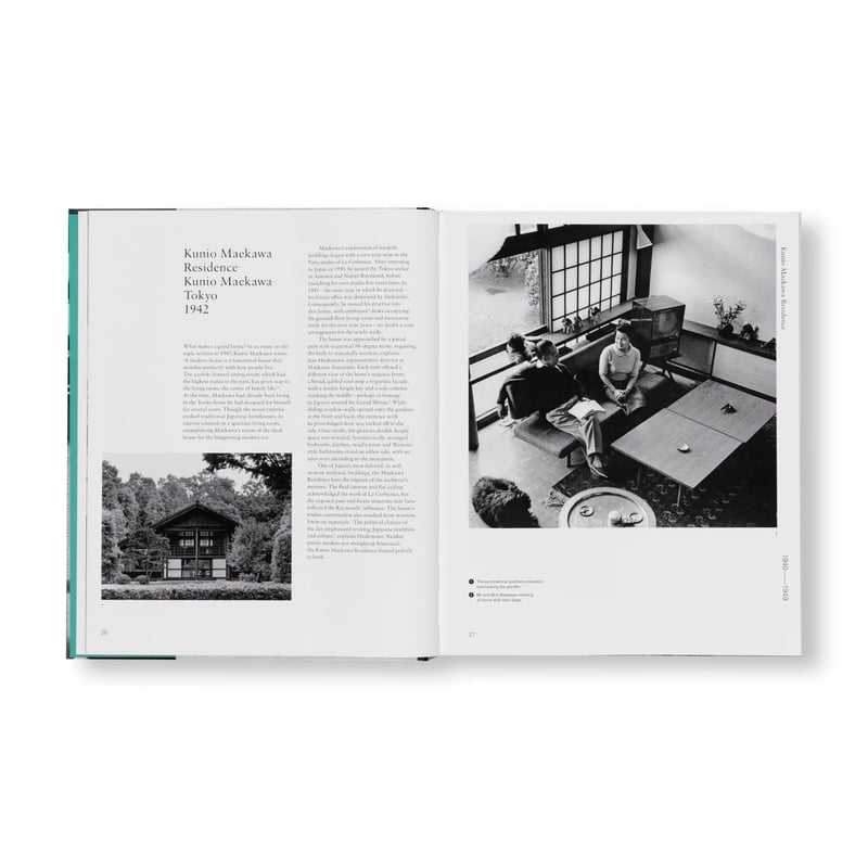THE JAPANESE HOUSE SINCE 1945 / ナオミ・ポロック（Naomi
