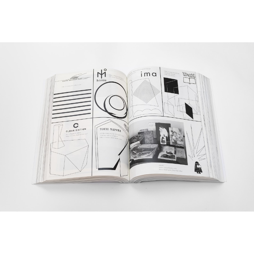 here and there vol.1 - vo.13.5 / 編集：林央子、ブックデザイン