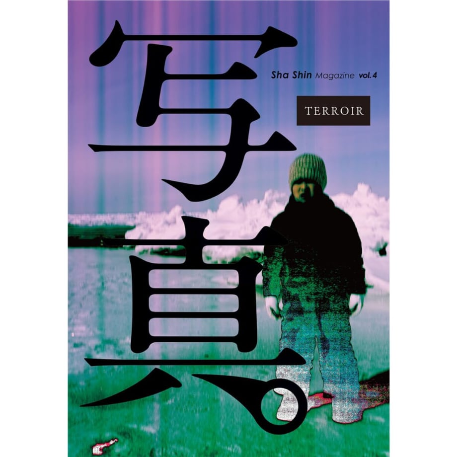64b77ac3918325002f59010e