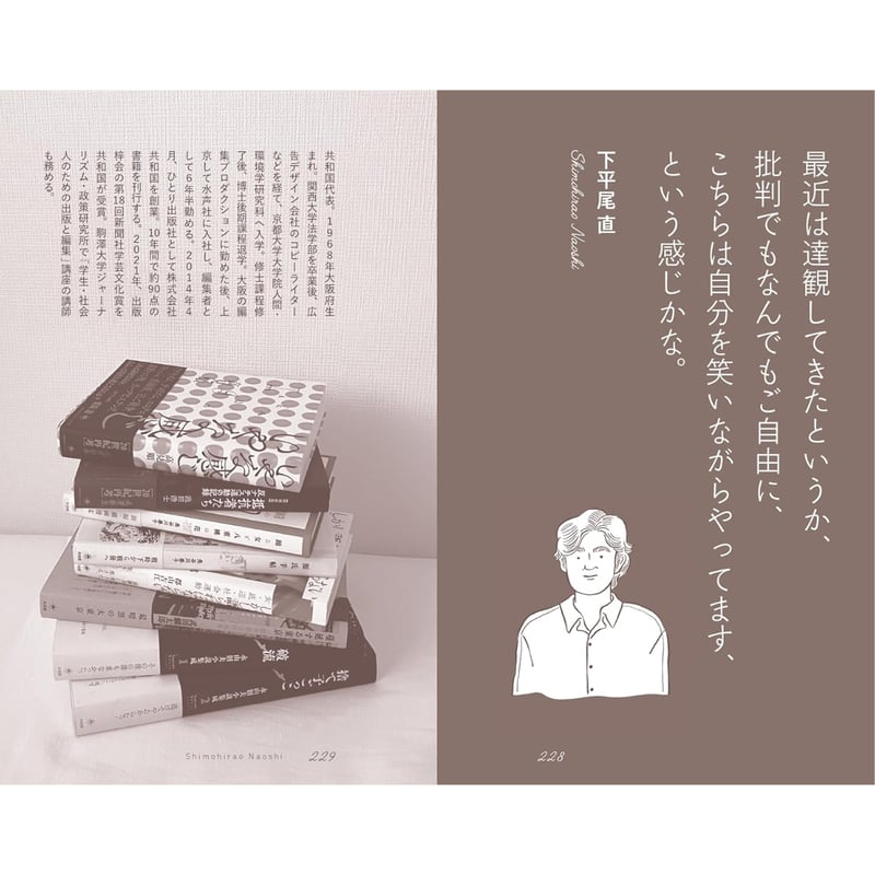 kotao　お仕立てご相談用ページ kotao様 専用 お仕立てご相談用ページ 【公式通販】
