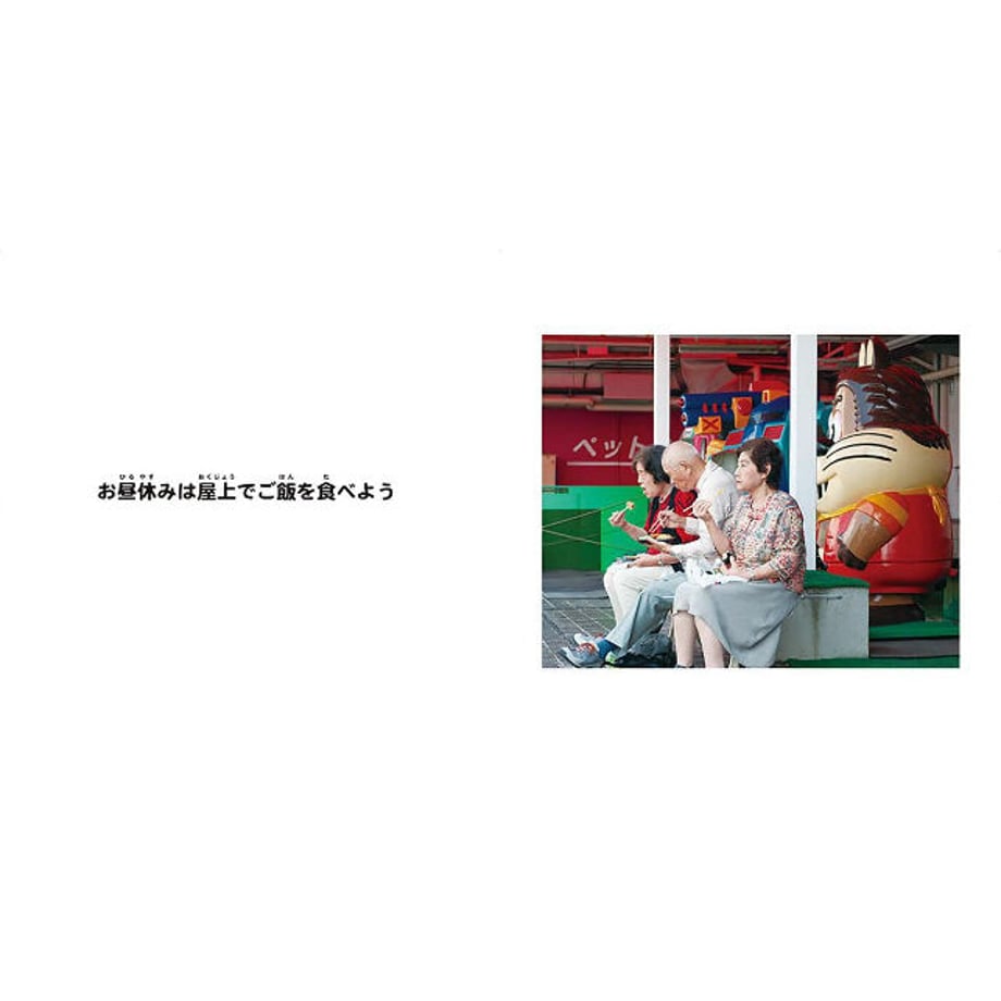 6052ebeffda360259dc42b13