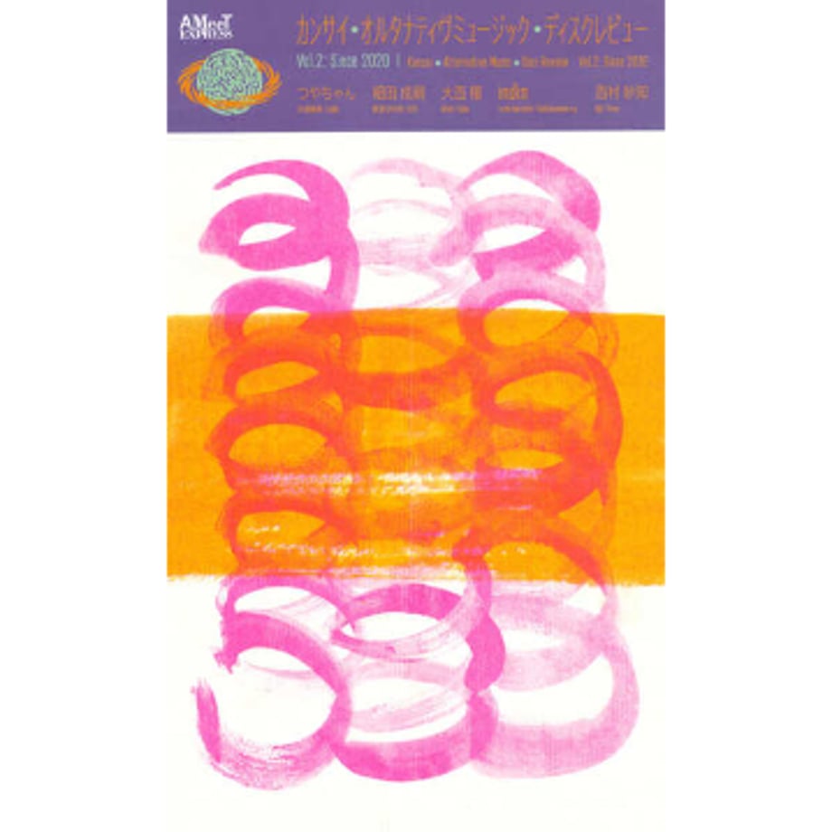 66dac9306a8b0d0442fc574b