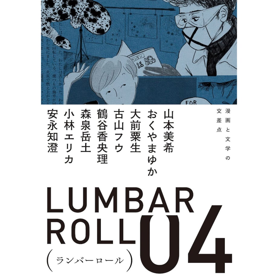 614c2e23a102757b37ddfa72