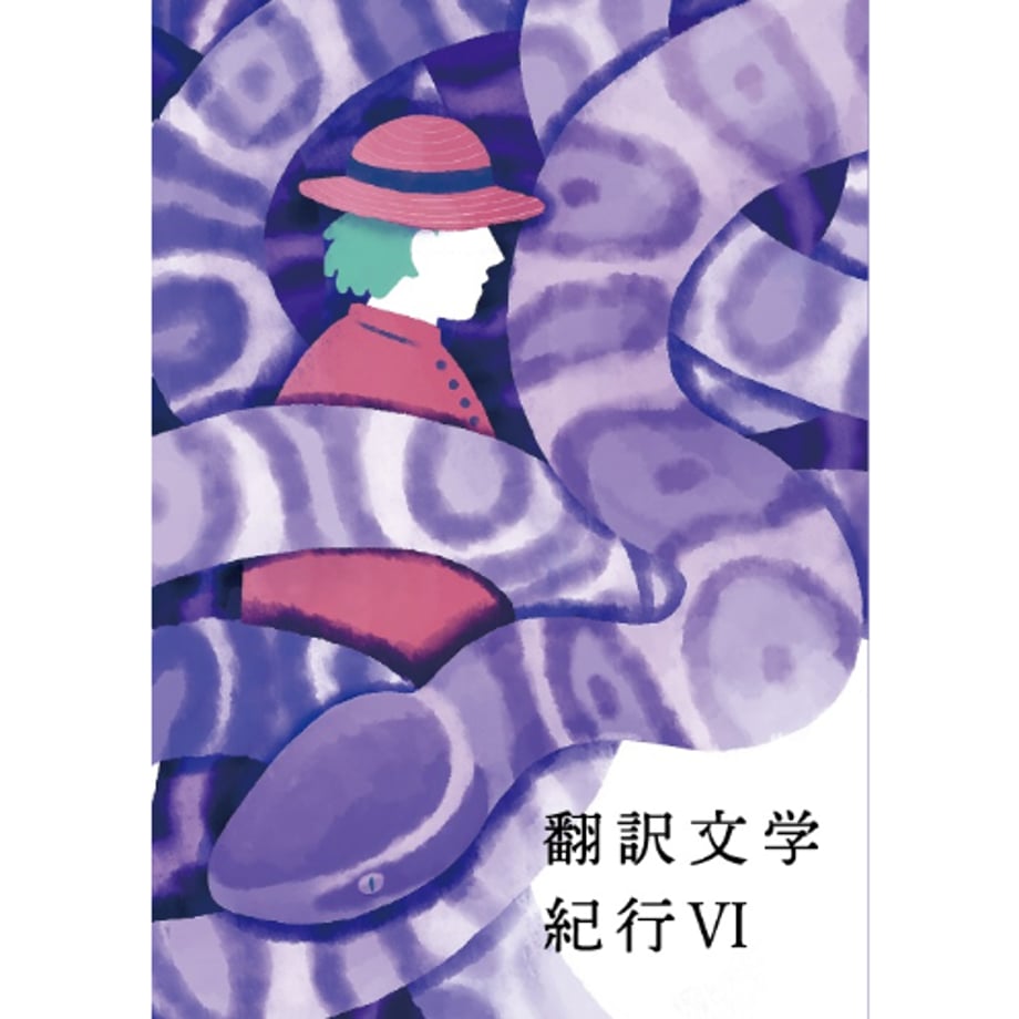 66e5206c2bd35e107c4a2d8b