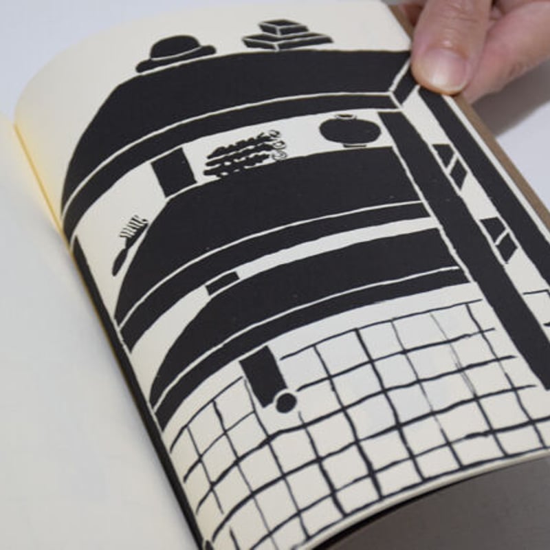 THE COLLECTIONS / 勝山八千代 YACHIYO KATSUYAMA | ホホホ