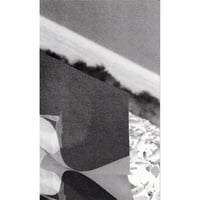 TUNNEL DIALY（トンネル録）　/　佐藤研吾