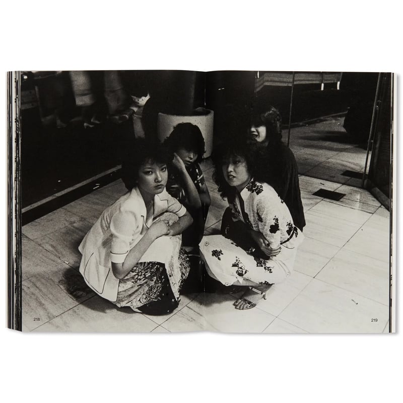 WE HAVE NO PLACE TO BE: 1980-1982 / 俺たちどこにもいられな
