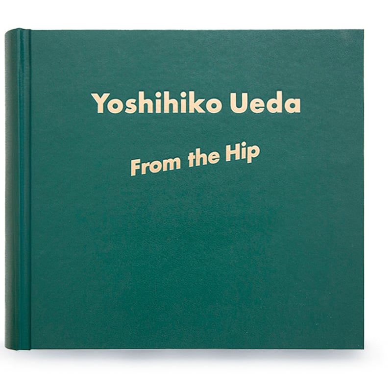 いつも世界は遠く、 / 上田義彦 | ホホホ座浄土寺店