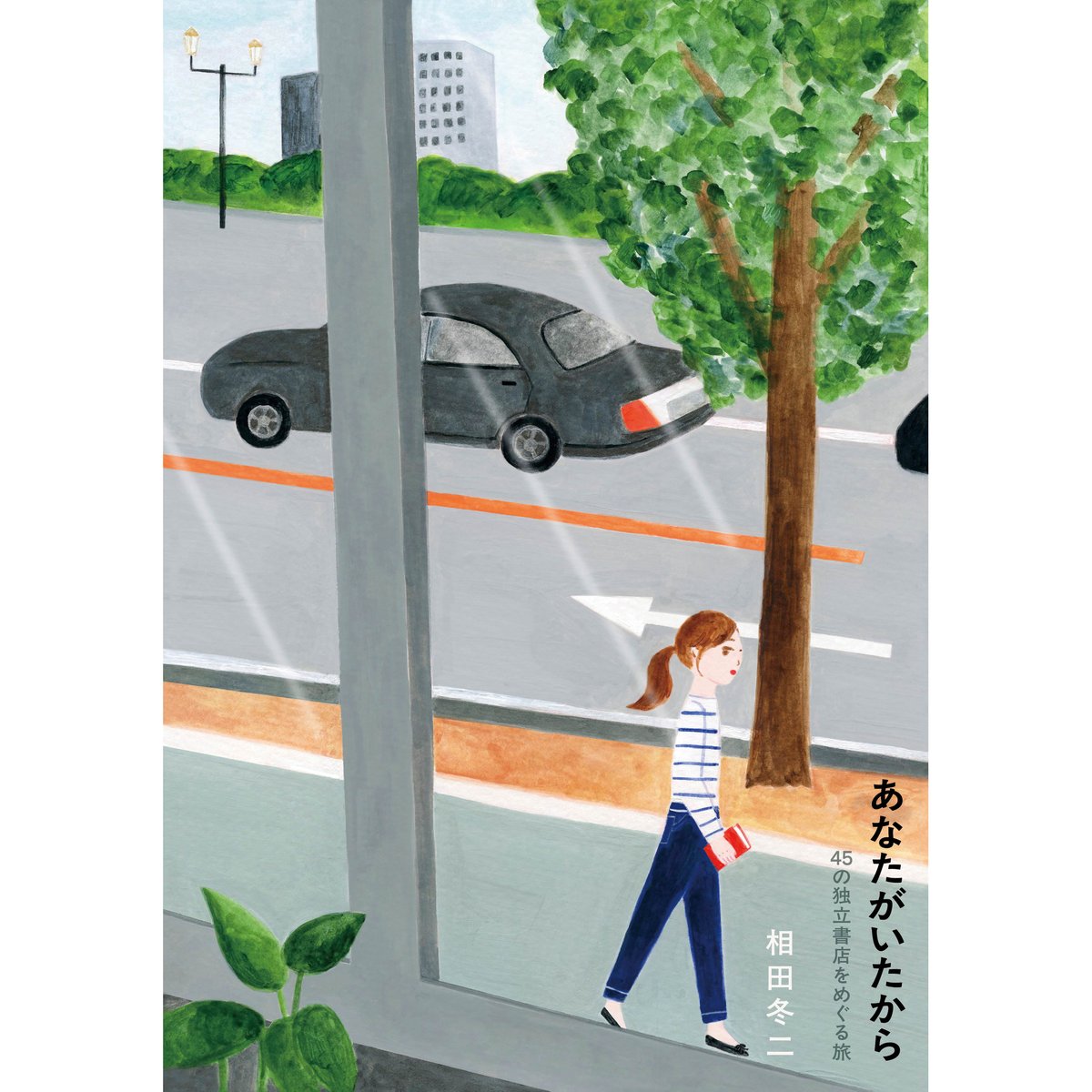fit=scale-down,w=1200