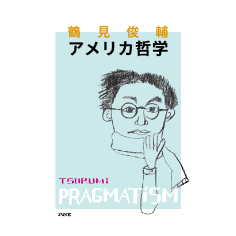 6753db87d356f70036c434f8