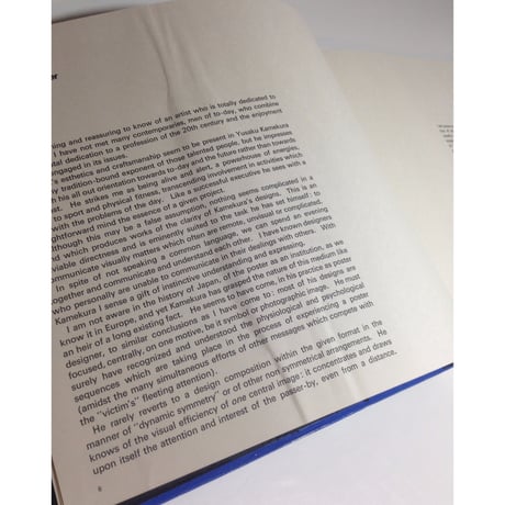 作品集 亀倉雄策