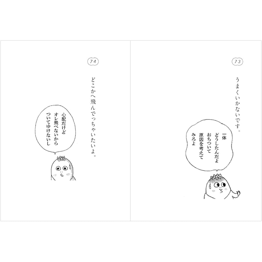 6710a1183fed3c04a248c14f